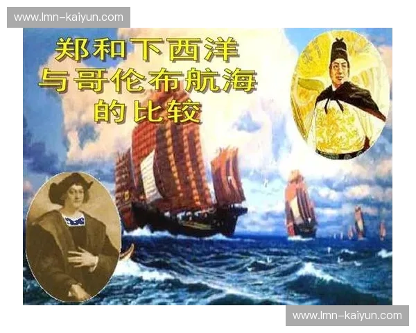 哥伦布的惊涛骇浪与芝加哥的摩天之梦:一场跨越时空的对话